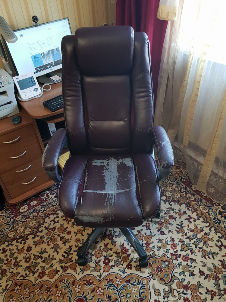Компьютерные кресла